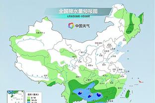 雷竞技软件截图0